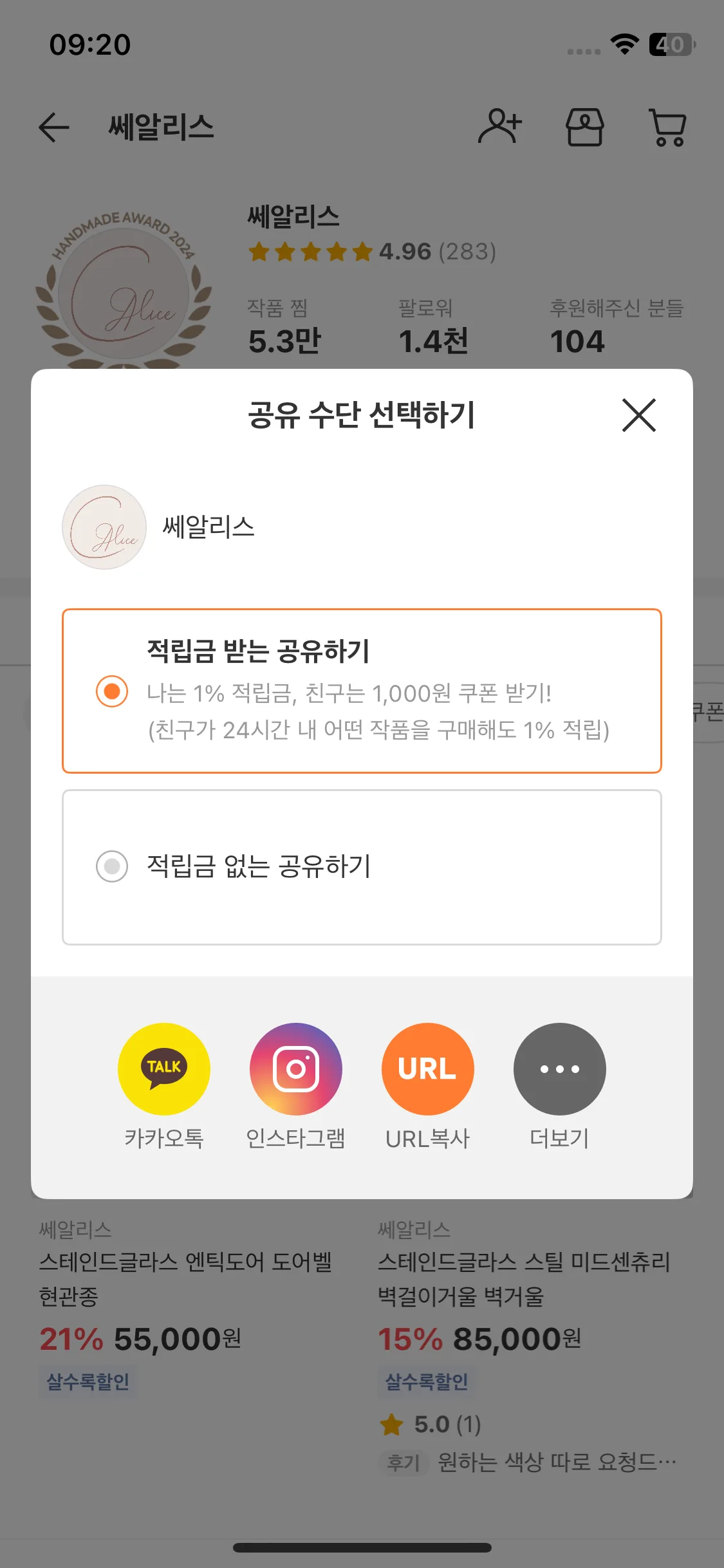 Test Image 3